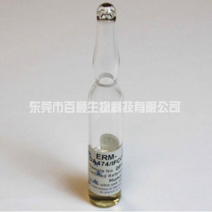 ERM-DA474_IFCC 人体血清 (CRP)